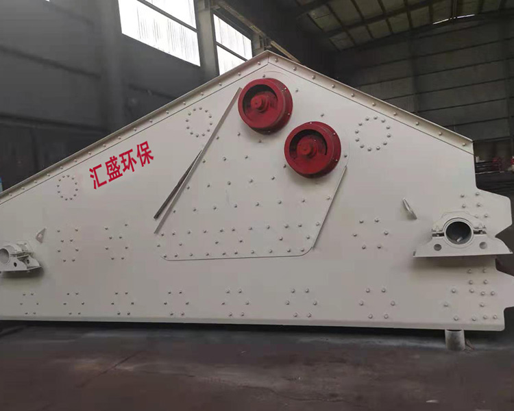 匯盛環保洗煤設備：洗煤設備的壓濾過程是什么？